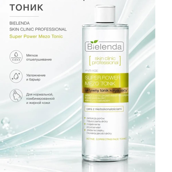 Bielenda super power mezo tonico todo tipo de pieles 200ml